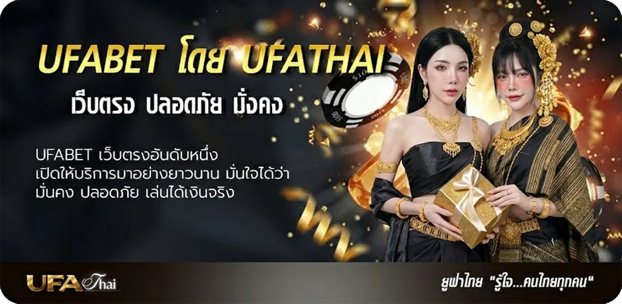 โปรโมชั่น bein sport 4 แรง — แทงบอลออนไลน์ คาสิโน หวย มวย สล็อต ครบวงจร